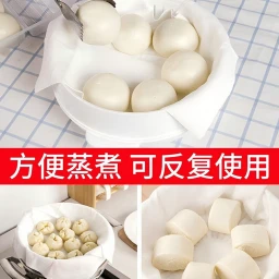 Dampftuch (nicht klebrig) – für Dampfpapier, Gaze, gedämpften Reis, gedämpftes Brötchen und Mantou, Antihaftdampftuch