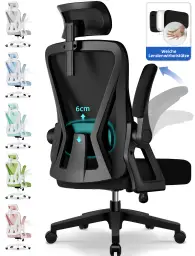 Airchros Bürostuhl, ergonomischer Bürostuhl mit verstellbarer Kopfstütze, Armlehnen und Lendenwirbelstütze, Schreibtischstuhl, Drehstuhl mit Neigefunktion bis 135°, Chefsessel, rückenfreundlich, Tragfähigkeit 150 kg