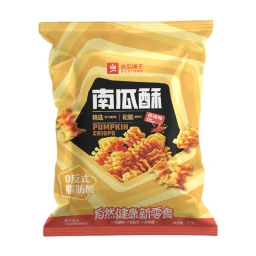 Bestore Kürbisgebäck 75 g/Beutel