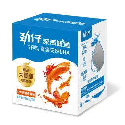 Jinzai Tiefseeanchove - Klassisch Scharf 122g