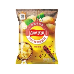 Lays Kartoffelchips (Geschmack rosa Pfeffer) 60G