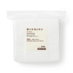 MUJI Wattepads 180 Stück