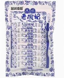 Jiajianchengchu Joghurt-Weichbonbons (Original) 98 g