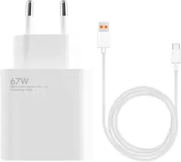 Xiaomi 67W Ladegerät HyperCharge Combo (USB-A) + USB-C Kabel