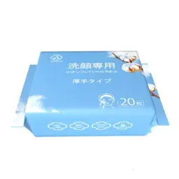 Japanische Baumwoll-Gesichtstücher (Reine Baumwolle) 20 Stück Tragbare Packung