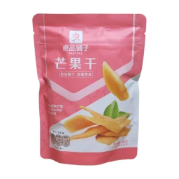 Bestore Getrocknete Mango 108g