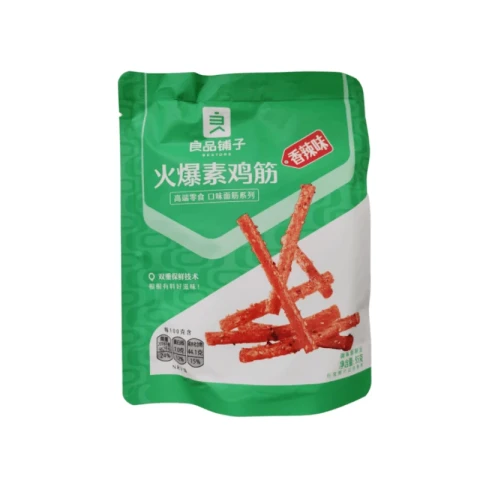 Bestore Weizenstärke-Snack 95g [Neuankömmlinge]